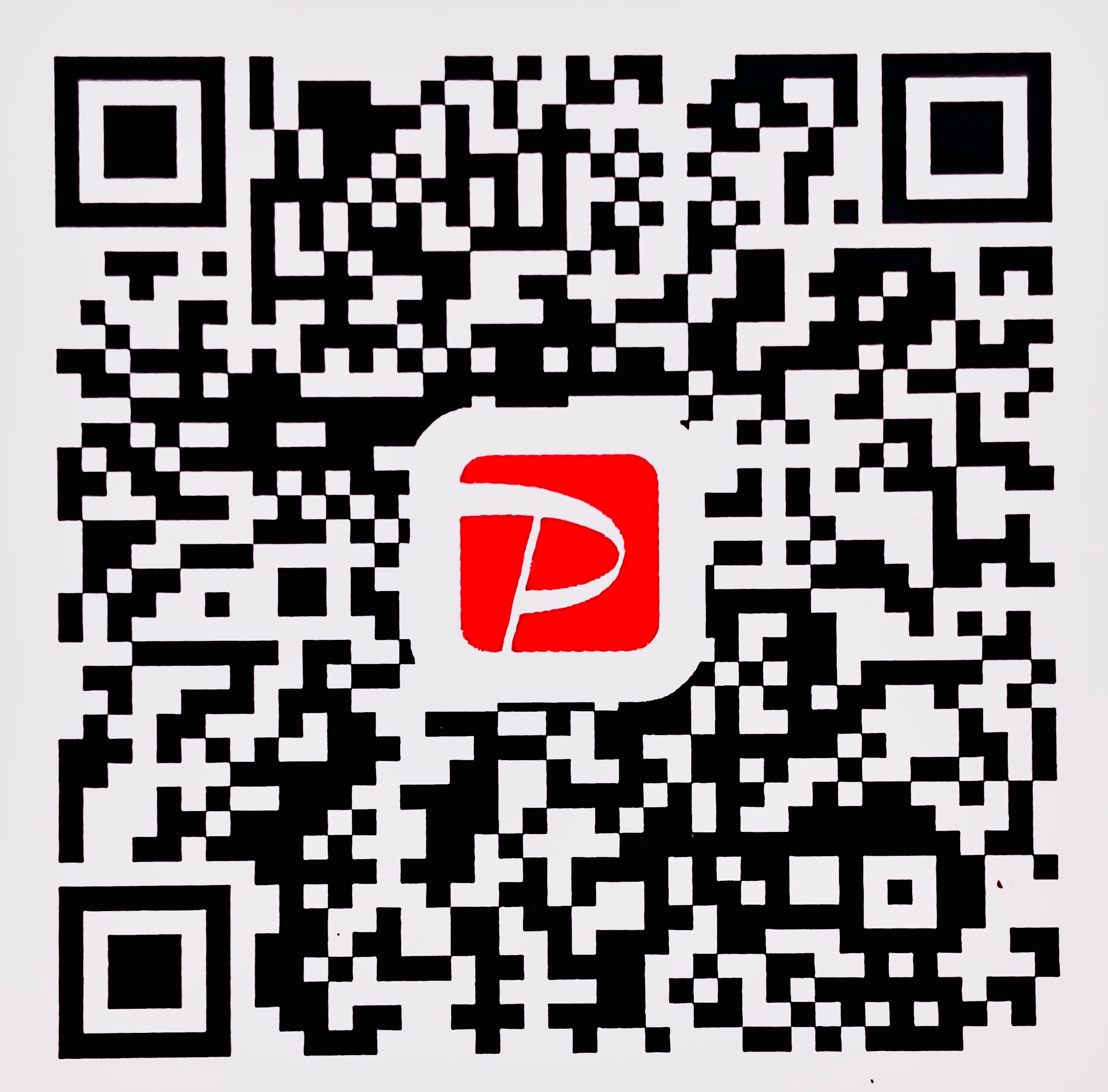 決済用QRコードです。長押しして決済ページに遷移することも可能です。